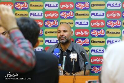 ویدیو| سهراب بختیاریزاده: حرکت این بازیکن حرفهای نبود و او را فردا روی نیمکت میگذارم! - پارس فوتبال