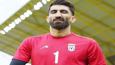 چرا علیرضا بیرانوند خودش را تافته جدا بافته میداند؟ - پارس فوتبال