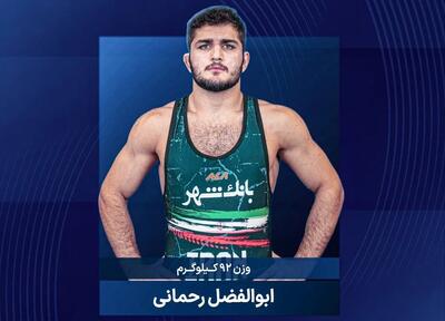 کشتی آزاد جوانان جهان| ابوالفضل رحمانی به مدال نقره بسنده کرد - پارس فوتبال