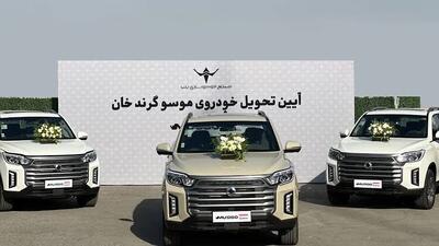  موسو گرندخان 13 میلیاردی شد / افزایش قیمت در کنار اعتراض مشتریان به تأخیر در تحویل