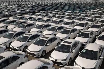 دور جدید ثبتنام خودروهای وارداتی از فردا