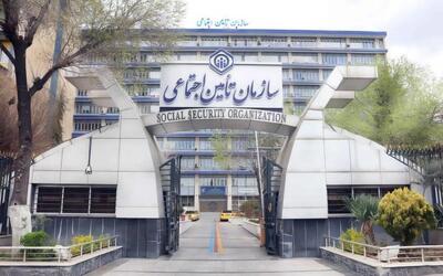 پادکست / اولتیماتوم تامین اجتماعی به کارفرمایان؛ مهلت پرداخت حقبیمه تیرماه تا امشب
