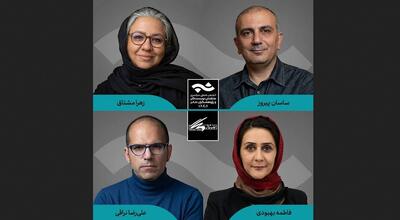  معرفی هیأت داوران مسابقه مطبوعاتی سالیانه انجمن منتقدان تئاتر
