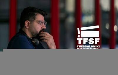 داوری شاهحاتمی در یک جشنواره اروپایی