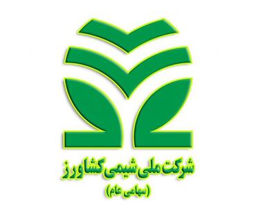 شملی درباره شفافسازی نوسان قیمت پاسخی نداد