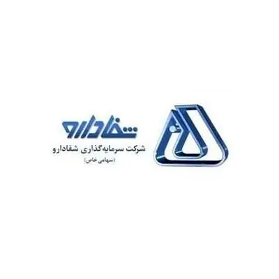  توقف شفا پس از نوسان قیمت