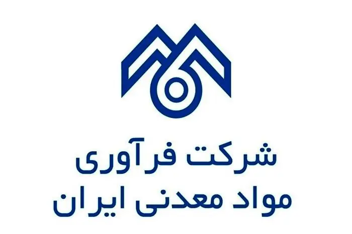  فرآور به‌دلیل تأخیر در افشای صورت‌های مالی تعلیق شد