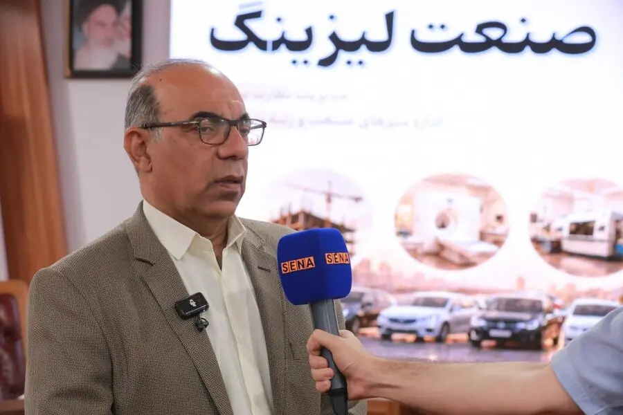  گره‌گشایی از تامین مالی صنعت لیزینگ در میز صنعت سازمان بورس + ویدئو