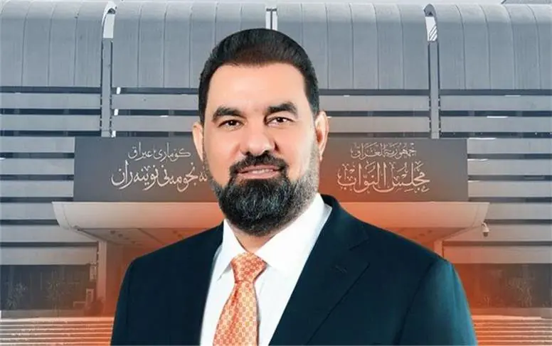 واکنش کنسولگری ایران به اظهارات مقام عراق درباره خلیج فارس