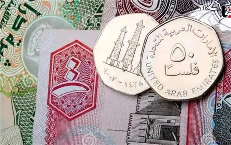 قیمت درهم امارات امروز شنبه 31 مرداد 1405؛ درهم وارد کانال 52 هزار تومان شد
