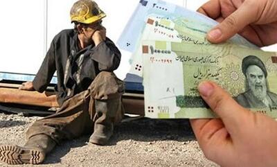 دستمزد کارگران در نیمه دوم سال تغییر میکند؟