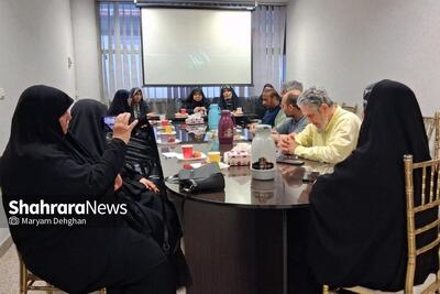 نخستین جلسه انجمن شعر و ادب مفاخر خراسان رضوی برگزار شد