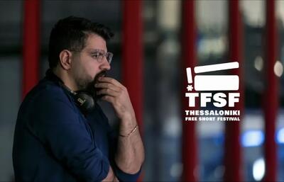  داوری فیلم‌ساز ایرانی در یک جشنواره اروپایی