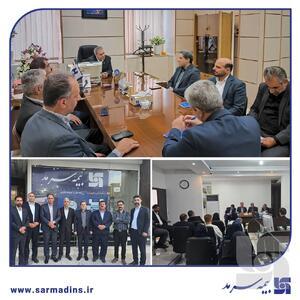 تقویت همافزایی بیمه سرمد و بانک صادرات ایران در چهارمحال و بختیاری؛ تأکید بر حفظ و ارتقای کیفیت خدمات در بازدید میدانی مدیران بیمه سرمد