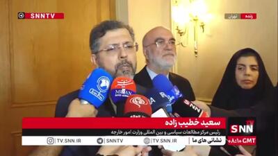 معاون وزیر خارجه: اولین کسی که تلاش کرد با تحریمهای فلج کننده ملت ایران را به زانو در بیاورد اوباما بود که الان معلوم نیست در کجای تاریخ قرار دارد