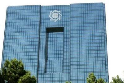 بانک مرکزی: افزایش ذخایر ارزی حاصل مدیریت بازار داخلی است