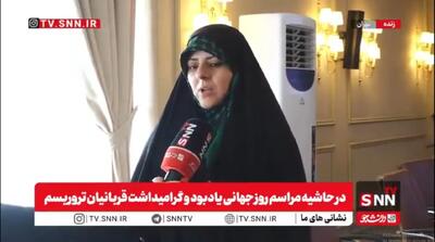 منافقین پدرم را به دلیل تلاش برای آبادانی مناطق محروم به شهادت رساندند/ترامپ و نتانیاهو را رها نمیکنیم تا به سزای اعمالشان برسند + فیلم