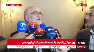 سراج: شورای حقوق بشر هیچ کشوری را در خصوص مدرسه میناب محکوم نکرد/ الان منطق زور حاکم است، نه زور منطق