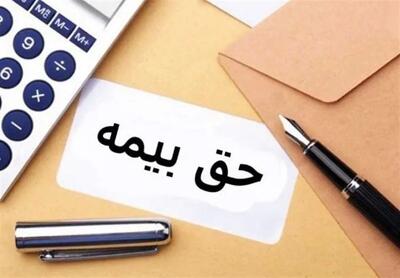  تمدید مهلت پرداخت حق بیمه تیرماه کارفرمایان تا اول شهریور