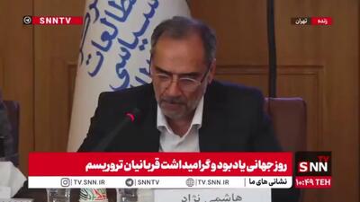 دبیرکل بنیاد هابیلیان: دو جنگ تحمیلی اخیر به جهان نشان داد که ناقضان حقوق بشر، تروریستها و جلادان و حامیان تروریسم چه کسانی هستند
