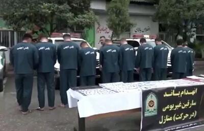 انهدام باند سارقان خشن در مازندران