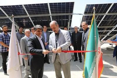 بهرهبرداری از نیروگاه خورشیدی شرکت بازآفرینی شهری ایران