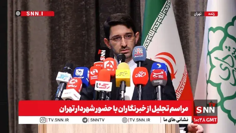  مشروح مراسم تجلیل از خبرنگاران با حضور شهردار تهران + فیلم