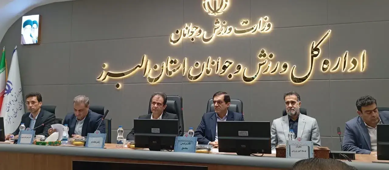 کاراته در دو جبهه فنی و فرهنگی برای کشور میجنگد/حمایت از قهرمانان باید از شعار فراتر برود