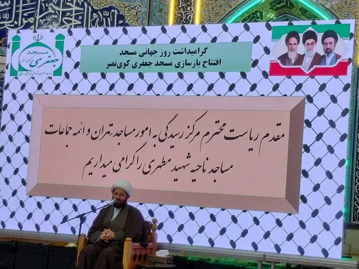 مسجد؛ سنگر ماندگار انقلاب در عبور از فتنهها و بحرانها/ مسجد همچنان خار چشم دشمنان است