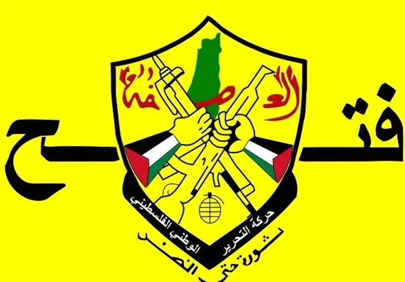 سفر هیئت ارشد فتح به قاهره / محور اصلی رایزنی انتخاباتی با حماس