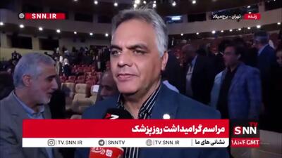 رئیس سازمان نظام پرستاری: ترک خدمت پرستاران همچنان بالاست/برخی پرستاران خانهنشینی یا ورود به مشاغل دیگر را ترجیح میدهند + فیلم