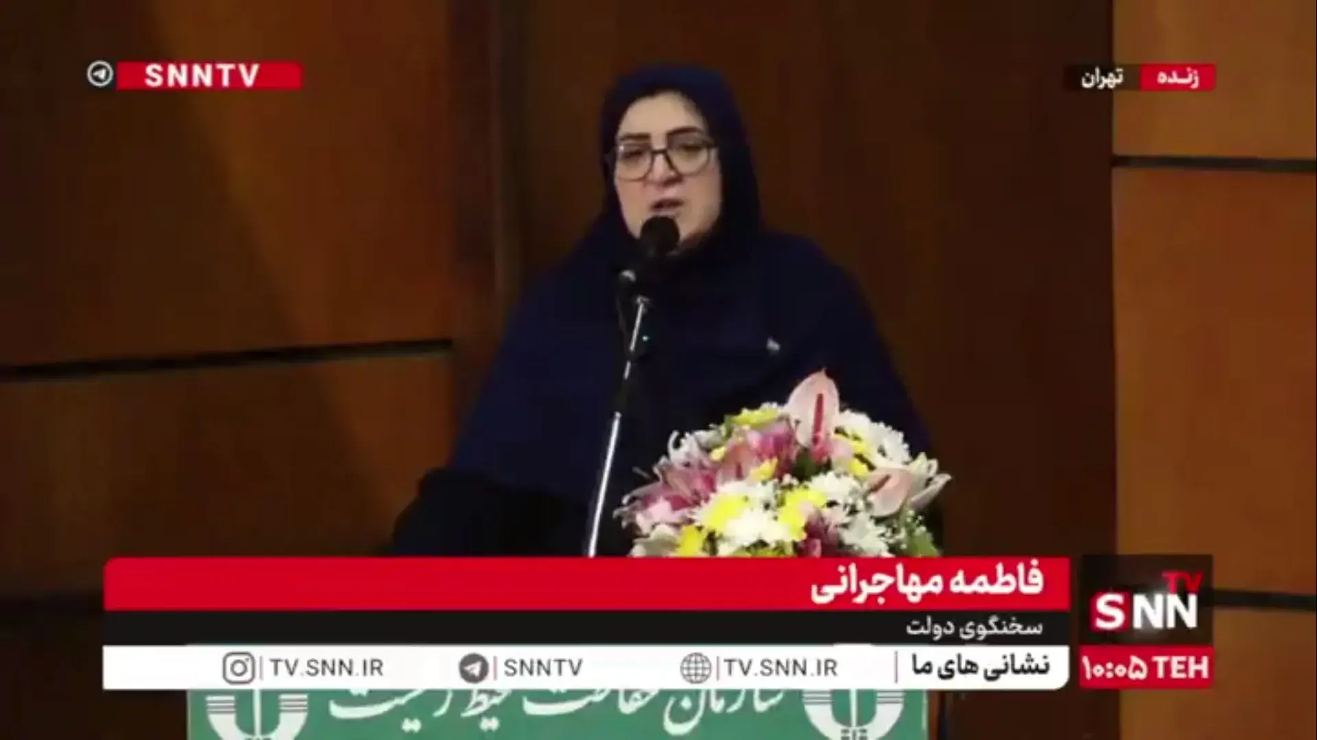  مهاجرانی: خیلی‌ها جان‌شان را برای ایران قربانی کردند/ ایران باید برای آیندگان بماند
