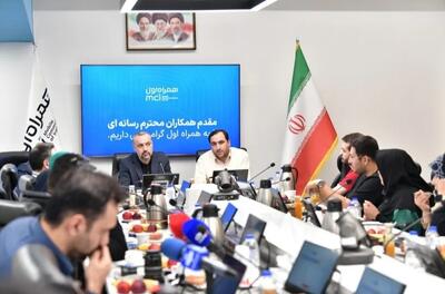  همراه اول: حتی یک کیلوبایت بیشتر از حجم واقعی اینترنت کسر نمی‌شود