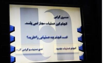 عابربانکهای تهران اسکناس ندارند؟!