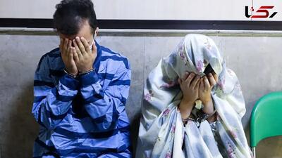 جزئیات توطئه زن و معشوقش برای قتل شوهر ۷۱ ساله