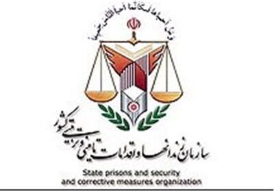  تودیع و معارفه رؤسای قدیم و جدید سازمان زندان‌ها برگزار شد - تسنیم