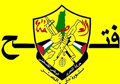سفر هیئت ارشد فتح به قاهره / محور اصلی رایزنی انتخاباتی با حماس - تسنیم