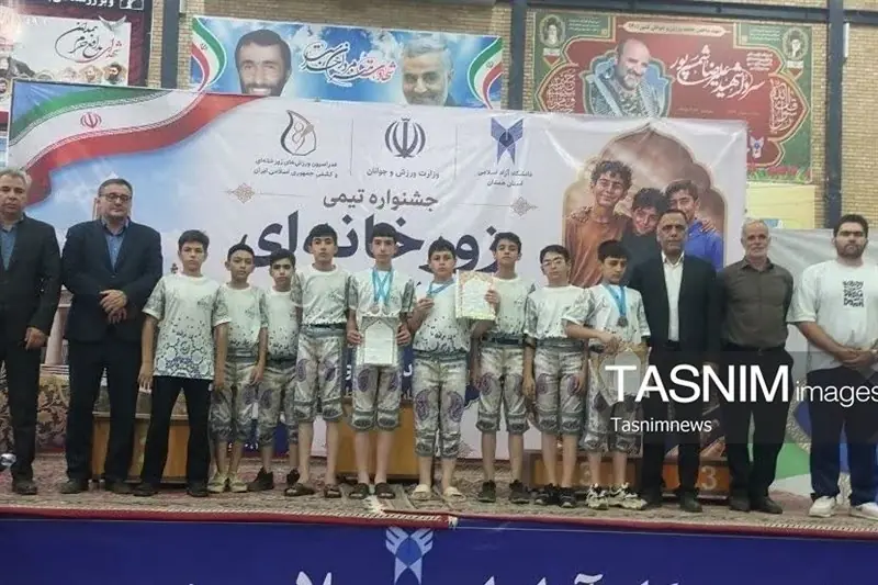 نونهالان زورخانهای زنجان 5 مدال کشوری گرفتند - تسنیم