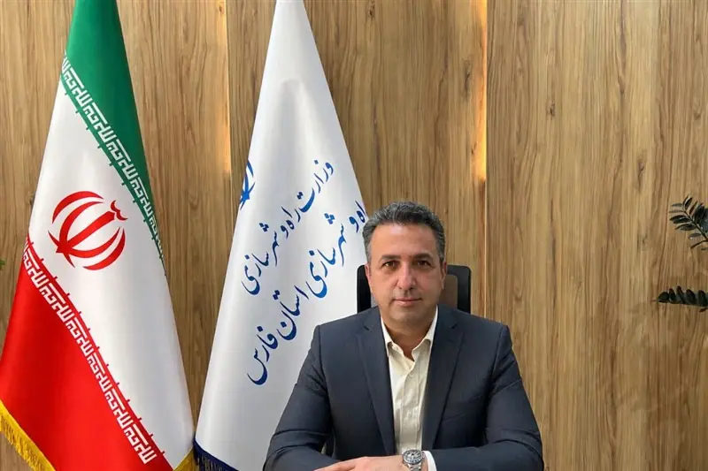 بهرهبرداری از 15 هزار واحد مسکن حمایتی و 37.5 کیلومتر راه در فارس - تسنیم