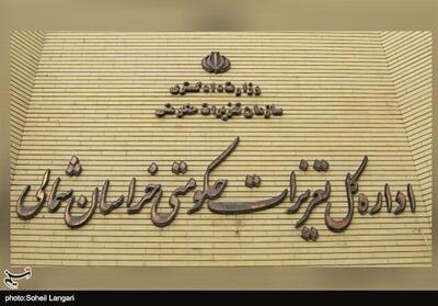  احتکار یک تن روغن خوراکی در بجنورد/ جریمه 500 میلیونی برای محتکر - تسنیم