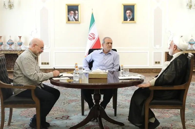 نشست سران قوا به میزبانی پزشکیان برگزار شد - تسنیم