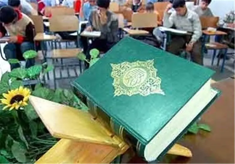 برگزاری چهلونهمین مسابقات قرآن کریم لرستان در بروجرد - تسنیم