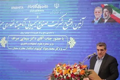 35 هزار میلیارد تومان پروژه در سمنان افتتاح میشود - تسنیم
