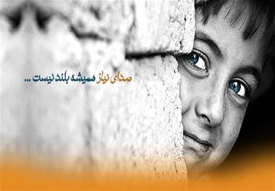 38 هزار حامی پشتیبان 5600 یتیم و فرزند محسنین در زنجان شدند - تسنیم