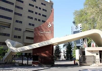 اعلام جزئیات شهریه دانشجویان دانشگاه الزهرا(س) - تسنیم