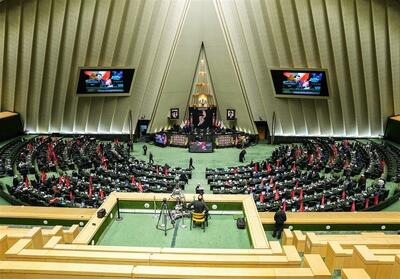  اصلاح قانون به‌کارگیری سلاح توسط مأمورین نیروهای مسلح در دستورکار مجلس - تسنیم