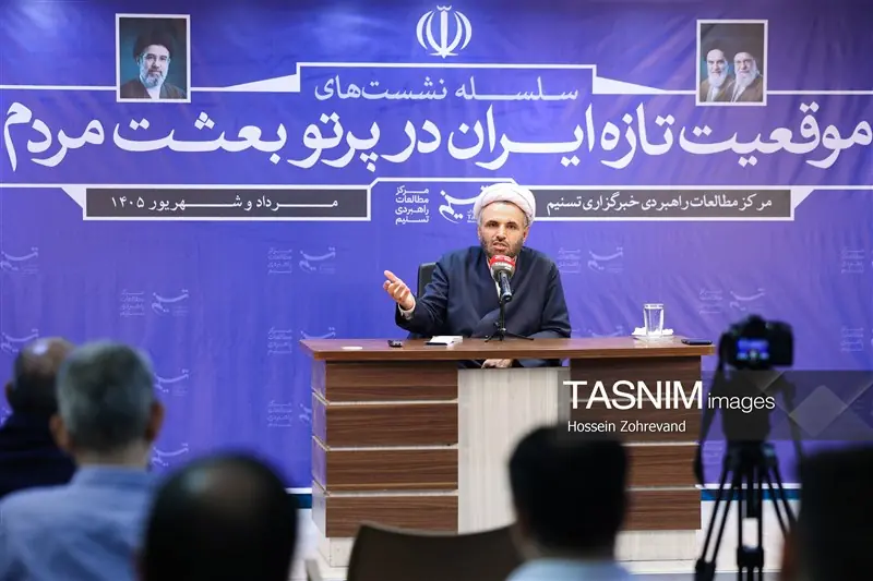 استاد دانشگاه تهران: مردمسالاری دینی، مدل مشارکت ملت بعثتیافته است - تسنیم