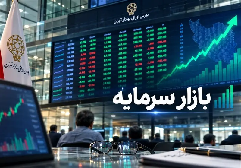 بورس با بازدهی 22 درصدی صدرنشین بازارها در مرداد شد - تسنیم