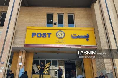 تکمیل طرح جینف در شهرهای کشور - تسنیم