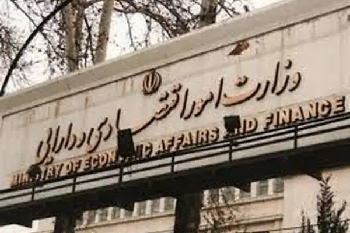 وزارت اقتصاد در شرایط جنگ اقتصادی توانست بخشی از مسیر اصلاحات را پیش ببرد